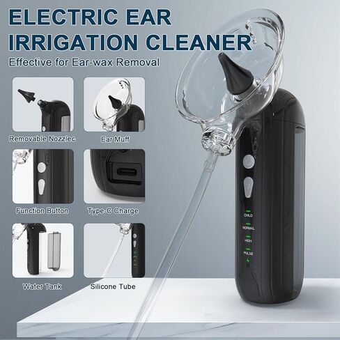 اكسوتن مجموعة تنظيف الاذن الكهربائية التي تعمل بالماء in Kuwait