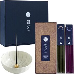 Asayu Japan Low Smoke Incense Gift Set with Incense Holder and Brass Stand, Premium Yoga Set (Lotus & Sandalwood) Incense Sticks with Navy Blue Lotus Holder