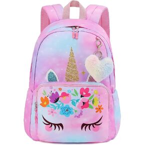 يونينوفو شنطة ظهر بتصميم يونيكورن للبنات في مرحلة ما قبل المدرسة، شنطة كتب لطيفة للاطفال الصغار، شنطة مدرسية للعودة الى المدرسة الابتدائية مع ديكور الحب، زهري، 30×12×40 سم، عصرية, زهري in Kuwait
