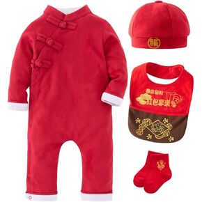 LXKIKMM Baby Toddler Chinese De Stijl Rompers New Year Genre Jumpsuit Outfit