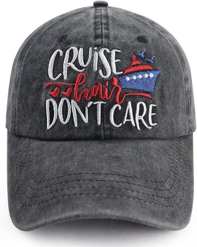 Cruise Hair Don't Care Hats for Men Women, Adjustable Vintage Embroidered Washed Cotton Denim Boat Baseball Cap in Saudi Arabia