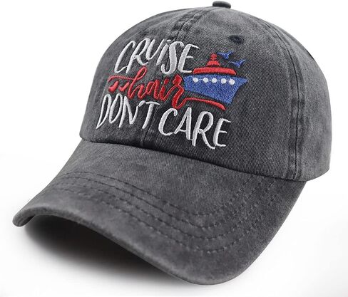 Cruise Hair Don't Care Hats for Men Women, Adjustable Vintage Embroidered Washed Cotton Denim Boat Baseball Cap in Saudi Arabia