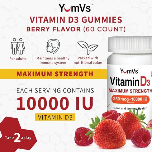 YUM-V'S فيتامين D3 10000 وحدة دولية علكة ذات قوة قصوى للبالغين من YumVs | فيتامين د 5000 وحدة دولية لكل علكة | 250 ميكروجرام – فيتامين د لكل جرعة | كوشير نباتي قابل للمضغ بنكهة التوت - 60 قطعة in Kuwait