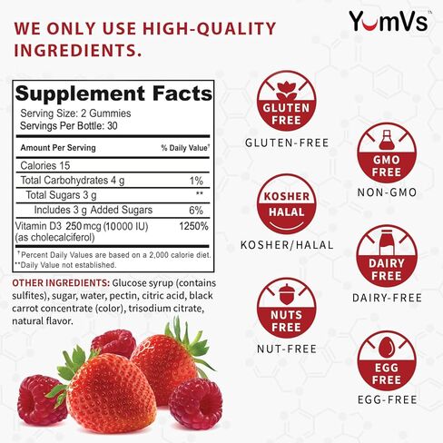 YUM-V'S فيتامين D3 10000 وحدة دولية علكة ذات قوة قصوى للبالغين من YumVs | فيتامين د 5000 وحدة دولية لكل علكة | 250 ميكروجرام – فيتامين د لكل جرعة | كوشير نباتي قابل للمضغ بنكهة التوت - 60 قطعة in Kuwait