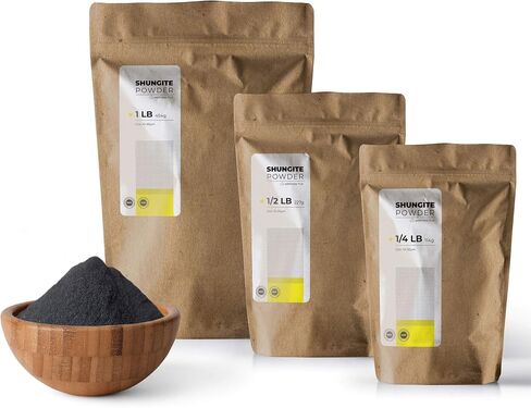 wellness hut Shungite Stone Powder (1 lb (454 g)) in Saudi Arabia