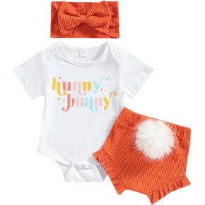 Lamuusaa 0-18M 3Pcs Newborn Baby Girl Easter Outfit Letter Print Romper Bodysuit Bunny Pompom Shorts Headband Set in Kuwait