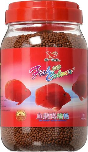 Uni-President Fish Color Enhancing Red Parrot And Cichlid Fish Feed Food, Medium, 688 G in Saudi Arabia