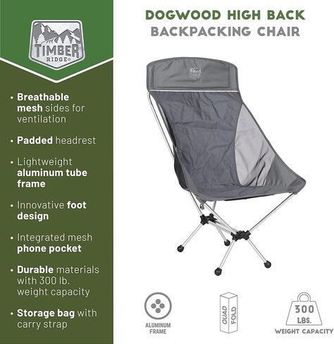 كرسي TIMBER RIDGE خفيف الوزن وعالي الظهر محمول على الظهر، كراسي تخييم مدمجة قابلة للطي للبالغين، كرسي صالة في الهواء الطلق مع حقيبة حمل للسفر والمشي لمسافات طويلة والشاطئ والنزهة والحديقة، يدعم 300 رطل in Kuwait