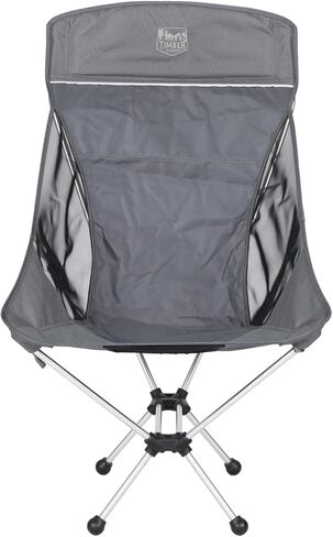 كرسي TIMBER RIDGE خفيف الوزن وعالي الظهر محمول على الظهر، كراسي تخييم مدمجة قابلة للطي للبالغين، كرسي صالة في الهواء الطلق مع حقيبة حمل للسفر والمشي لمسافات طويلة والشاطئ والنزهة والحديقة، يدعم 300 رطل in Kuwait