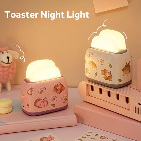 مصباح ليلي لطيف للأطفال من ONEVER مصباح نخب LED أضواء ليلية قابلة لإعادة الشحن عبر USB ومصباح ليلي نخب قابل للتعديل مع مفتاح مؤقت للأطفال والحضانة والفتيات وأضواء ليلية لغرفة النوم in Kuwait