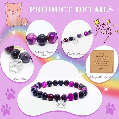 Dog Memorial Bracelet Gifts for Loss of Dog Pet Memorial Gifts for Dogs Remembrance Gift Pet Loss Sympathy Gifts for Dogs Cats in Kuwait