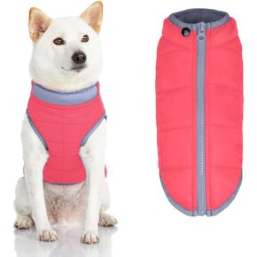 Gooby Comfort Jacket - Warm Water Resistant Zip Up Dog Jacket - Small and Medium Dogs in Kuwait