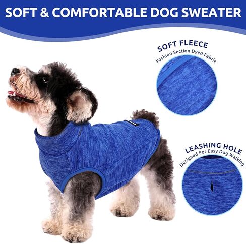 سترة صوفية للكلاب من Queenmore، سترة ناعمة للكلاب مع فتحة للمقود على شكل حرف D، ملابس شتوية دافئة عاكسة للكلاب، سترة بدون أكمام للكلاب الصغيرة والمتوسطة والكبيرة (أزرق، XL) in Kuwait