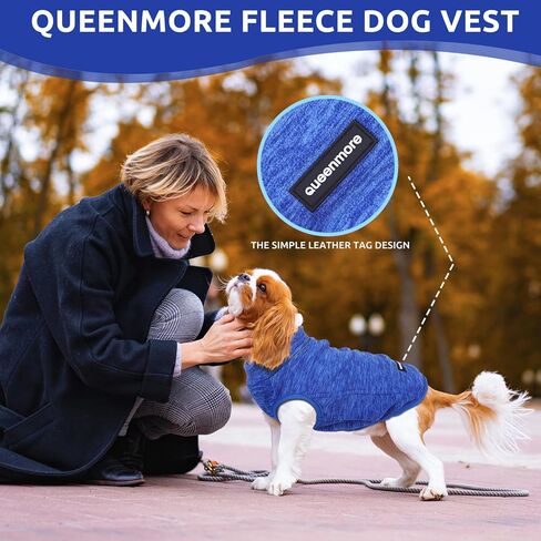 سترة صوفية للكلاب من Queenmore، سترة ناعمة للكلاب مع فتحة للمقود على شكل حرف D، ملابس شتوية دافئة عاكسة للكلاب، سترة بدون أكمام للكلاب الصغيرة والمتوسطة والكبيرة (أزرق، XL) in Kuwait