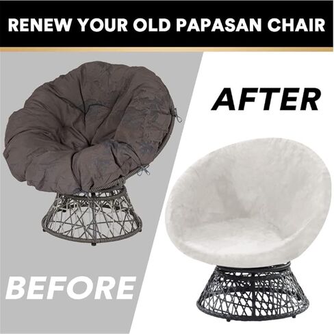 Stretch Velvet Saucer Chair Slipcover,Removable Round Velvet Moon Chair Cover, Soft Anti-Slip, High Stretch (Brown, Medium) in Saudi Arabia