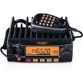 FT-2980R FT-2980 | جهاز الإرسال والاستقبال المحمول الأصلي Yaesu 144 ميجا هرتز | 80 واط | ضمان الشركة المصنعة لمدة 3 سنوات in Kuwait