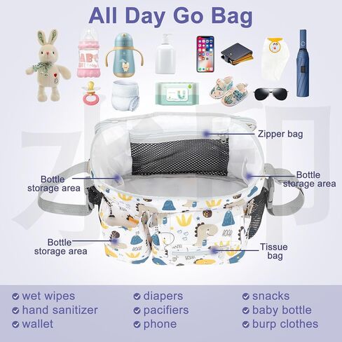 Edsjegn Stroller Organizer Bag with Large bag in Kuwait