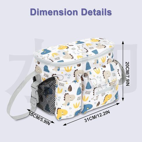 Edsjegn Stroller Organizer Bag with Large bag in Kuwait