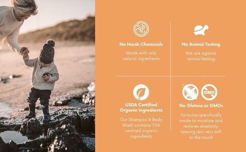 شامبو ناتشرز بيبي، غسول الوجه والجسم 8 أونصة - مصمم للبشرة التي تعاني من مشاكل وحساسة - درجة حموضة محايدة، بدون كبريتات أو عطور صناعية - فانيليا يوسفي (عبوتان) in Kuwait