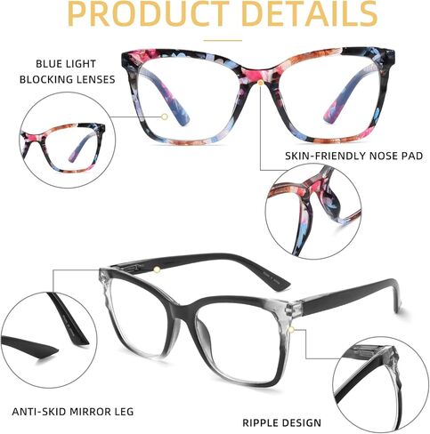 Houocon Stylish Ladies Readers for Women Designer Reading Glasses Blue Light Blocking Computer Gaming Eye Glasses 2 Pack in Kuwait