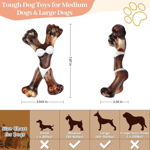 WinTour Tough Dog Toys for Aggressive Chewers Large Breed, Dog Chew Toys, Indestructible Dog Toys for Large Dogs Aggressive Chewers, Durable Dog Toys, Heavy Duty Dog Toys, Super Chewer Dog Toys in Saudi Arabia