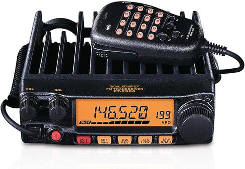 FT-2980R FT-2980 | جهاز الإرسال والاستقبال المحمول الأصلي Yaesu 144 ميجا هرتز | 80 واط | ضمان الشركة المصنعة لمدة 3 سنوات in Kuwait