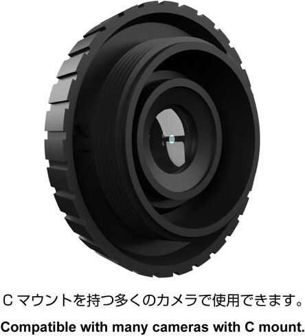 GIZMON Wtulens L بدون محول تركيب، عدسة فقط/C Mount in Kuwait