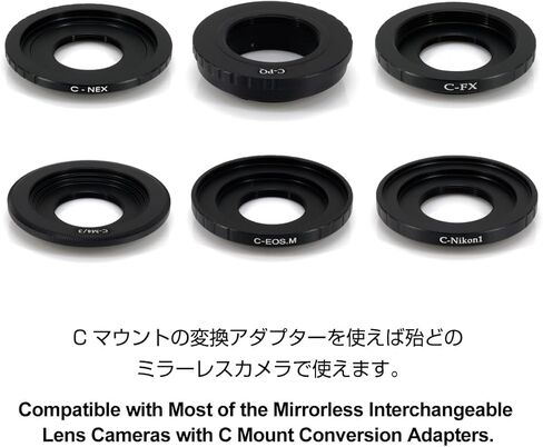 GIZMON Wtulens L بدون محول تركيب، عدسة فقط/C Mount in Kuwait