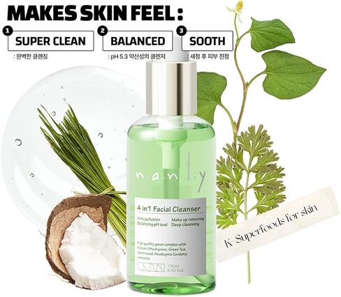 nanly 4 in 1 Facial Cleanser, Deep Cleanser, Balancing Shkin's pH levels, All Skin type, 190ml in Saudi Arabia