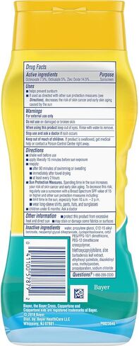 كوبرتون كيدز - لوشن معدني خالٍ من الدموع بعامل حماية من الشمس 50، 236 مل (حجم كبير) (CT57879) in Kuwait