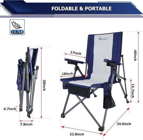 كرسي تخييم مُدفأ مع حزمة بطارية 12 فولت 16000 مللي أمبير في الساعة، كراسي محمولة قابلة للتدفئة للرياضات الخارجية للبالغين، مقعد دافئ للتخييم والنزهات والشاطئ (5 جيوب وحقيبة سفر) in Kuwait