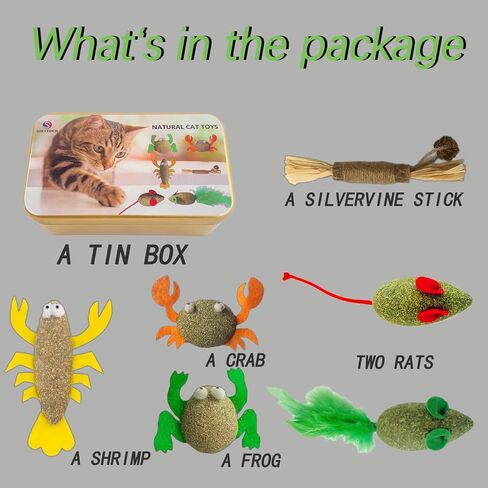 sioytoer ألعاب النعناع البري الطبيعية للقطط العصي الفضية تنظيف الأسنان القط مضغ لعبة تفاعلية سرطان البحر الضفدع الروبيان الجرذان ألعاب هدية الحيوان للقطط والقطط (6 قطع) in Kuwait