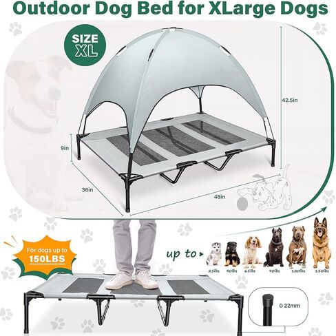 سرير كلاب خارجي من جي اتش جيه جيج، سرير كلاب مرتفع مع مظلة، سرير كلاب محمول مع غطاء قابل للازالة وشنطة حمل اضافية للتخييم او الشاطئ (رمادي داكن) in Kuwait