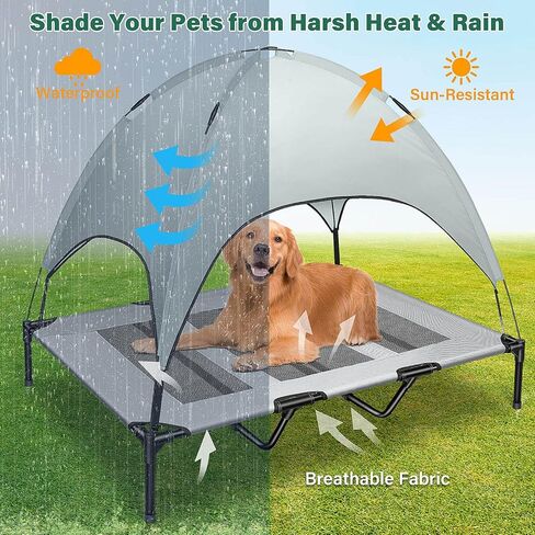 سرير كلاب خارجي من جي اتش جيه جيج، سرير كلاب مرتفع مع مظلة، سرير كلاب محمول مع غطاء قابل للازالة وشنطة حمل اضافية للتخييم او الشاطئ (رمادي داكن) in Kuwait