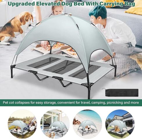 سرير كلاب خارجي من جي اتش جيه جيج، سرير كلاب مرتفع مع مظلة، سرير كلاب محمول مع غطاء قابل للازالة وشنطة حمل اضافية للتخييم او الشاطئ (رمادي داكن) in Kuwait