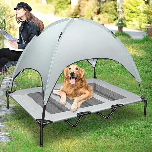 سرير كلاب خارجي من جي اتش جيه جيج، سرير كلاب مرتفع مع مظلة، سرير كلاب محمول مع غطاء قابل للازالة وشنطة حمل اضافية للتخييم او الشاطئ (رمادي داكن) in Kuwait