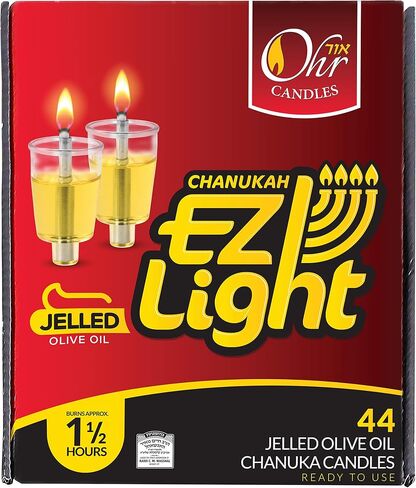 Ohr Candles E-Z Light 44 شموع شانوكا بزيت الزيتون الهلامي بزيت الزيتون المعبأ مسبقًا (1.5 ساعة) in Kuwait