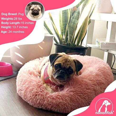 Small Dog Bed Girl Luxury Puppy Bed 23 Inches Fluffy Faux Fur, Self Warming Doggie Bed Calming Small Comfort Dogs Bed Washable… in Kuwait
