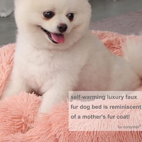 Small Dog Bed Girl Luxury Puppy Bed 23 Inches Fluffy Faux Fur, Self Warming Doggie Bed Calming Small Comfort Dogs Bed Washable… in Kuwait