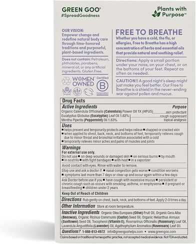 مرطبان جرين جو فري تو بريث بسعة 59.14 مل (قطعتان) in Kuwait