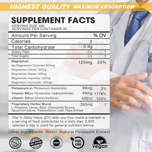 (عبوتان) قطرات مغنيسيوم سائلة 14 في 1 - مكمل مركب المغنيسيوم مع جليسينات المغنيسيوم 500 مجم، سيترات، مالات، أسبارتات، غلوكونات - بوتاسيوم، إل-ثيانين - للإجهاد والعضلات والأعصاب والنوم in Kuwait