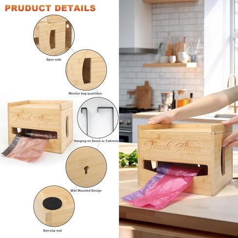 Extra Large Trash Bag Holder Dispenser, Bamboo Garbage Bag Holder Dispenser Over The Door Or Cabinet, Under Sink Storage, Wall Mounted, Countertop Organizer For Kitchen And Laundry in Kuwait