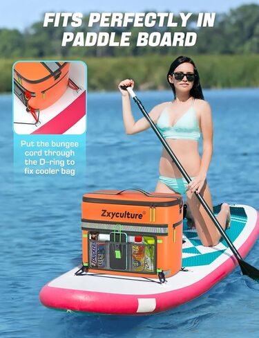 Zxyculture Kayak Cooler, Seat Back Cooler for Kayak with Lawn-Chair Style Seats, Waterproof Ice Chest for Kayak Paddle Board, Essential Kayak Accessories for Fishing in Kuwait