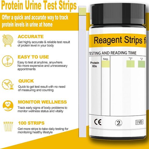 مجموعة شرائط اختبار بروتين البول 100 قيراط - سهلة الاستخدام للحصول على نتائج سريعة ودقيقة، شرائط اختبار بروتين البول في المنزل، نتائج سهلة القراءة | 100 شريط in Kuwait