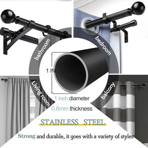 قضبان ستائر مزدوجة للنوافذ من 66 إلى 120، قطر 1 بوصة مجموعة قضبان ستائر مزدوجة معدنية شديدة التحمل، قضيب ستارة قابل للتعديل مثبت على الحائط لغرفة المعيشة وغرفة النوم in Kuwait