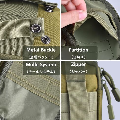 JEELAD Molle Pouches Tactical Pouches EDC Tool Bag Hanging Waist Bag Military Carry Accessory Belt Utility Pouch in Kuwait