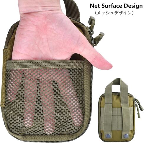 JEELAD Molle Pouches Tactical Pouches EDC Tool Bag Hanging Waist Bag Military Carry Accessory Belt Utility Pouch in Kuwait