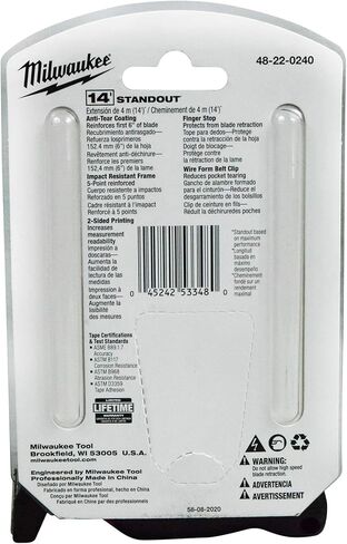ميلووكي 48-22-0240 40 قدم × 1.3 بوصة شريط قياس عريض (عبوة واحدة) in Kuwait