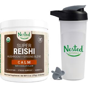 Nested Naturals #1 Green Superfood with 1000 mg Mushrooms | 100% USDA Organic Non-GMO Vegan Supplement | 20+ Whole Foods (Spirulina, Wheat Grass, Barley) (Focus, 30 Servings) (Reishi + Shaker Bottle) in Kuwait