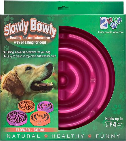 2PET Slowly Bowly - طبق تفاعلي ممتع للكلاب للأكل السريع، يوقف الاختناق والانتفاخ، خالٍ من مادة BPA، آمن للاستخدام في غسالة الأطباق، ضمان لمدة عام in Kuwait